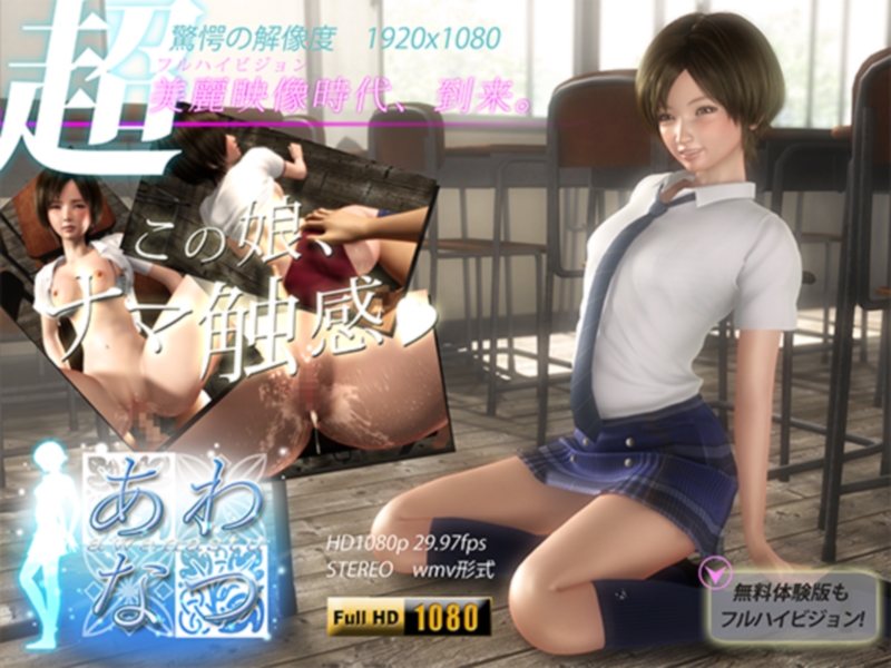 [Atelier KOB | アトリエこぶ] a Last Summer | あわなつ